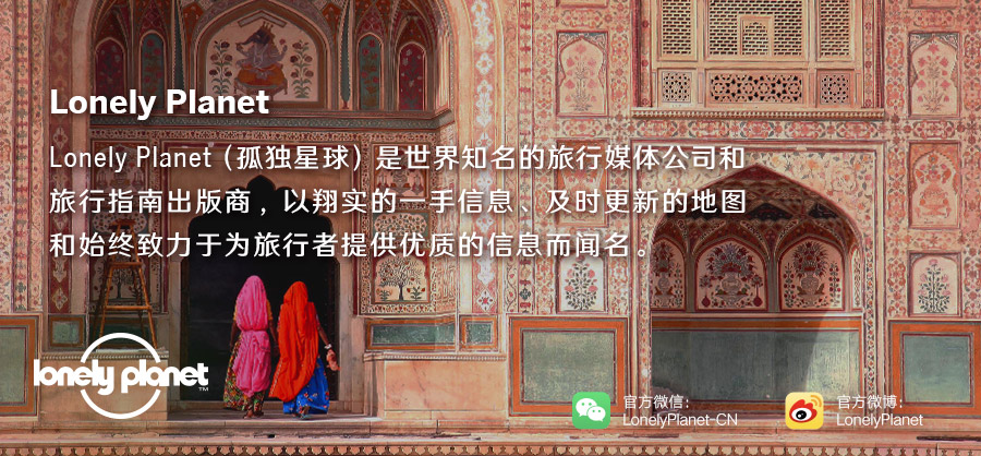 当你去旅行的时候,当你旅行的时候你在看什么