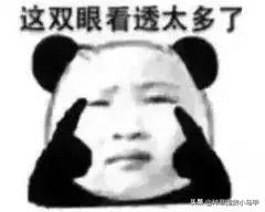 假代购曝光名单,假代购常用骗术揭秘