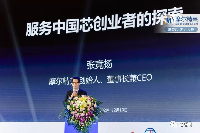 赋能中小微企业转型,赋能中小微企业数字化转型升级