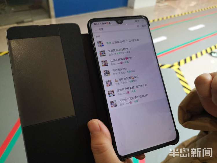 韦博英语培训机构视频,韦博英语大批门店关门