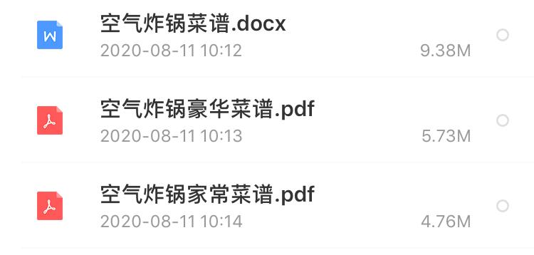 100道空气炸锅家常食谱,10道空气炸锅美食的做法