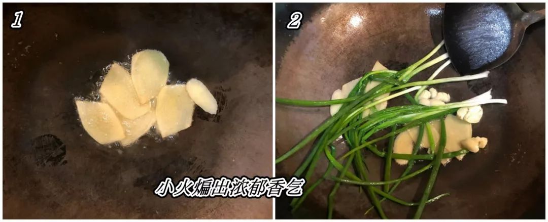 清蒸鳜鱼经典做法,广式葱油蒸鳜鱼