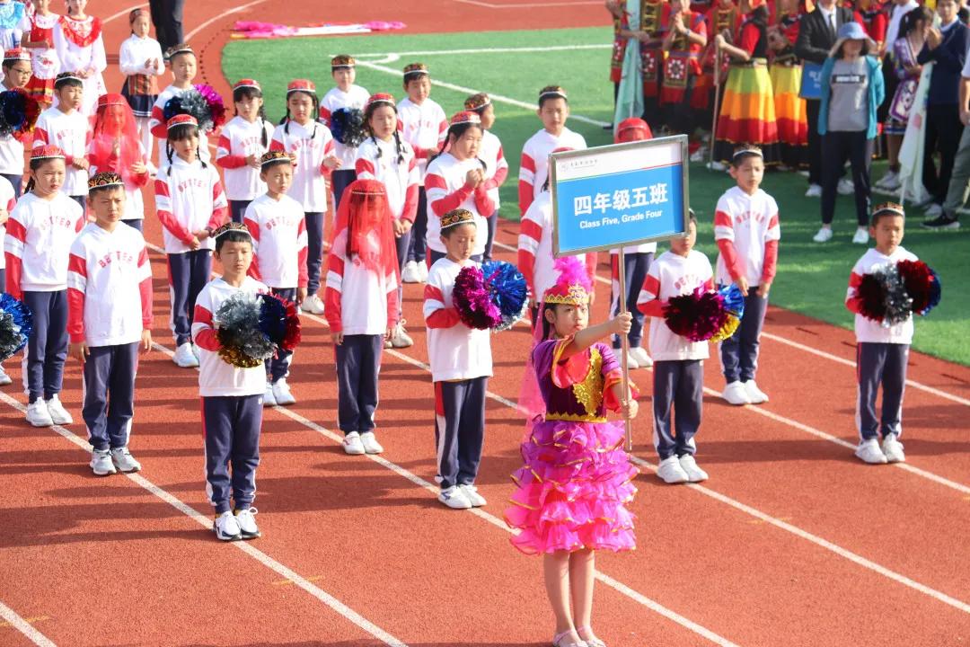 青岛市市北区小学生田径运动会,青岛新世纪市北学校运动会
