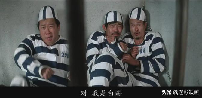 洪金宝请40位明星客串,洪金宝成龙元彪合演电影贺岁片