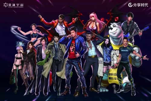 缁堢粨澶变俊琚墽琛屼汉,缁堢粨鏈鎵ц鍚庢壘鍒颁簡琚墽琛屼汉