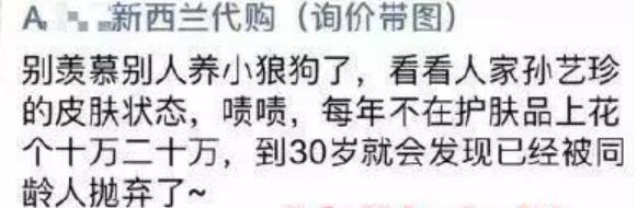 微商营销100句话术文案,微商营销的文案