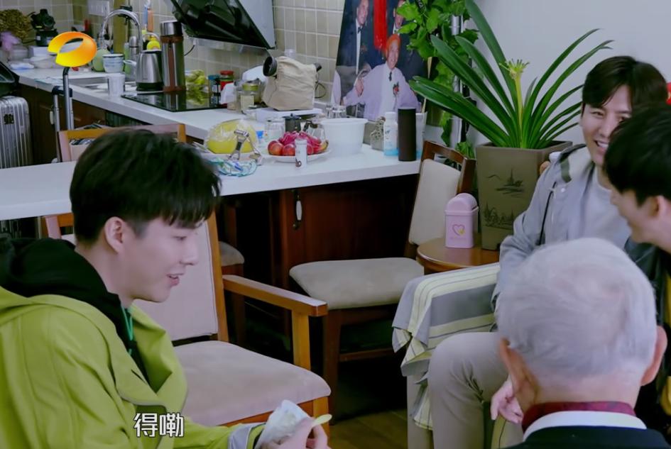 牛犇老师真的是宝藏大爷了!从影70年,人狠话不多,满满正能量!