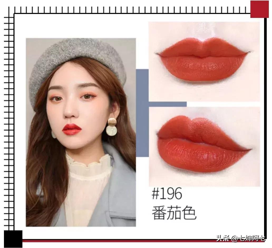 OMG这些口红简直是魔鬼，一张毛爷爷就能买一打！