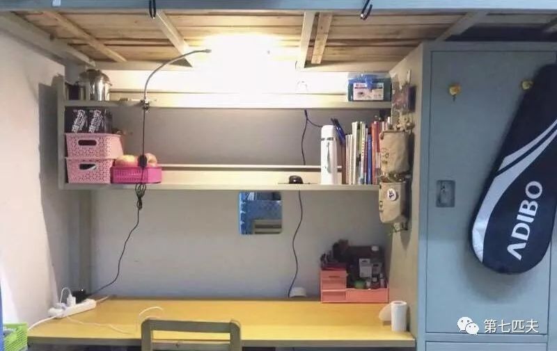 好的大学宿舍和差的大学的对比,大学宿舍差距大