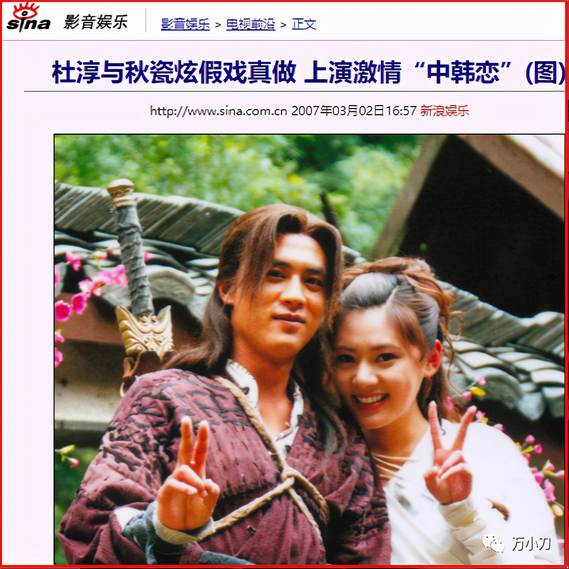 硬汉小生原视频,硬汉小生吉普