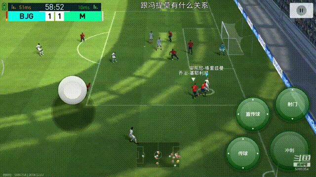 实况抽球时刻内马尔,实况内马尔高光实现