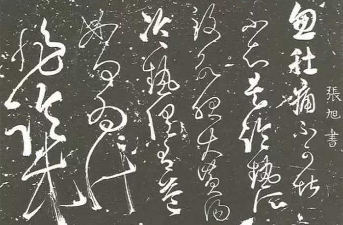 八大酒仙除了李白还有谁,盛唐八大酒仙照片