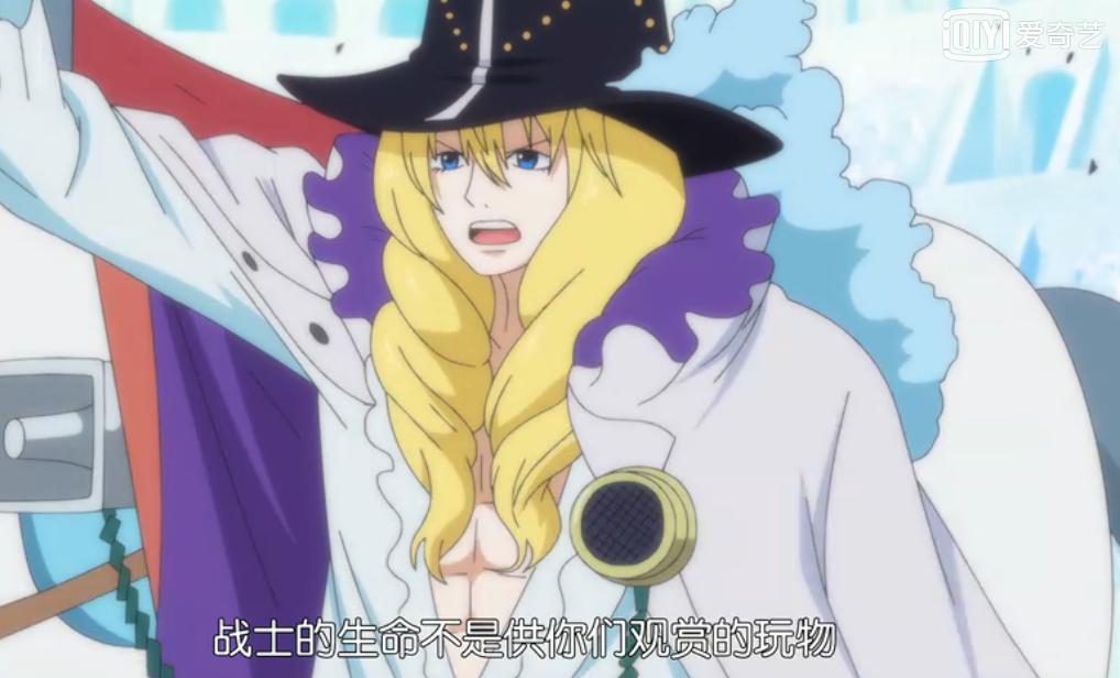 海贼王的经典语录人物篇,海贼王最强十句话