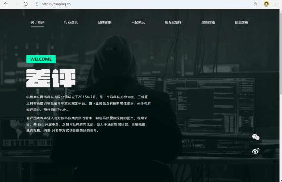 最好用的浏览器是哪一款,如何选择浏览器