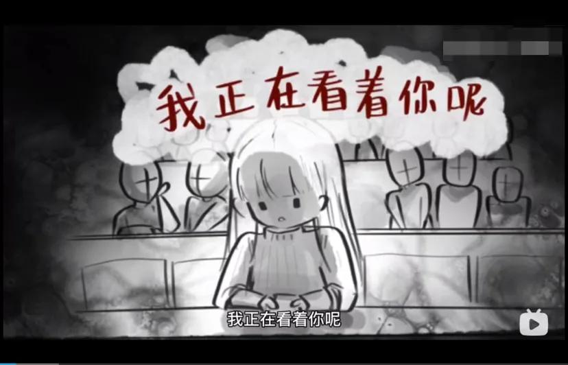 露骨私信、黄色评论，女性博主被网络性骚扰怎么办？