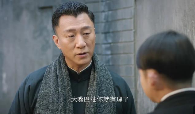 新世界金海孙红雷讲的是什么,新世界金海后续