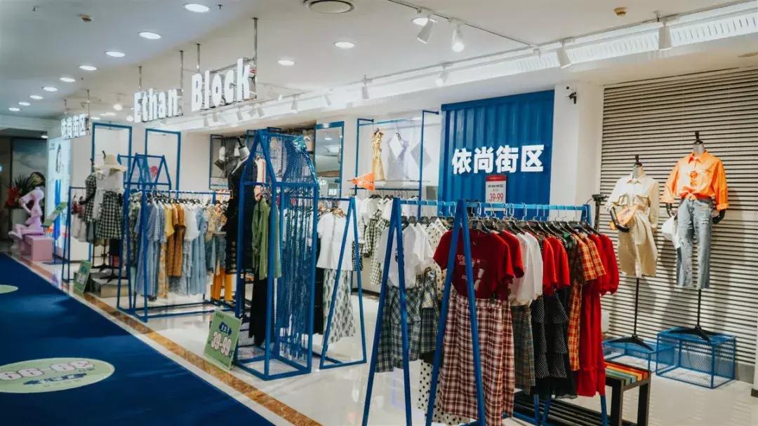 准大学生们！请收下来自郑州百货大楼的开学大礼包