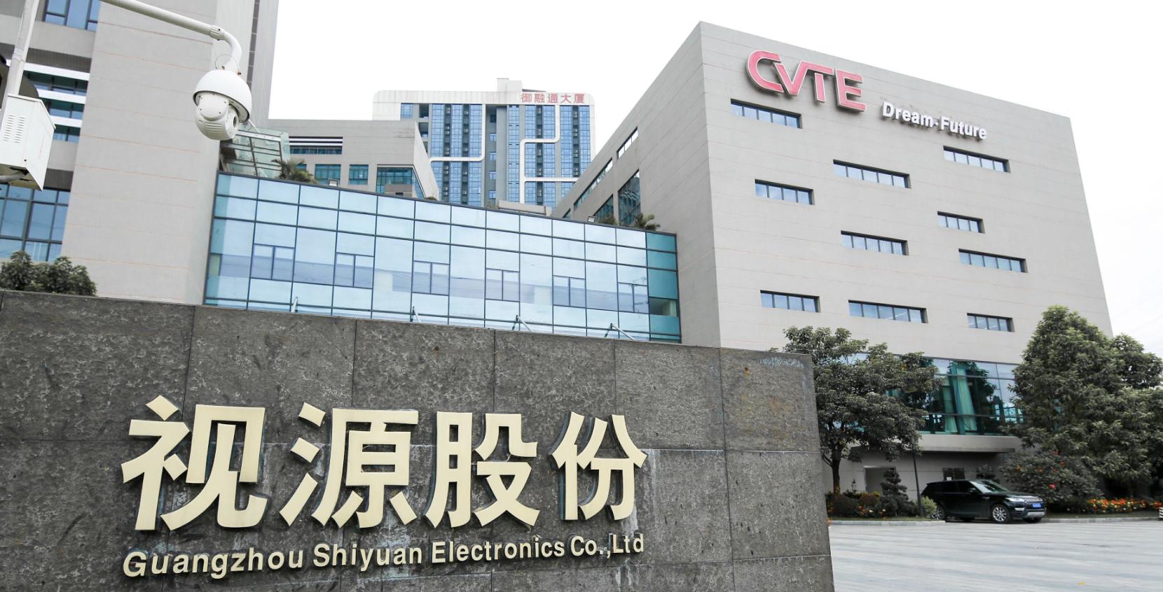 葫芦岛第一首富,葫芦岛10大富豪