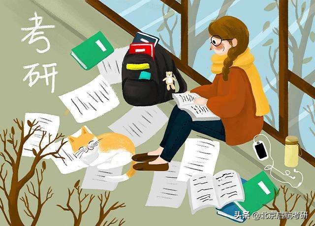 考研政治怎么从零开始复习,2021年考研政治75分视频