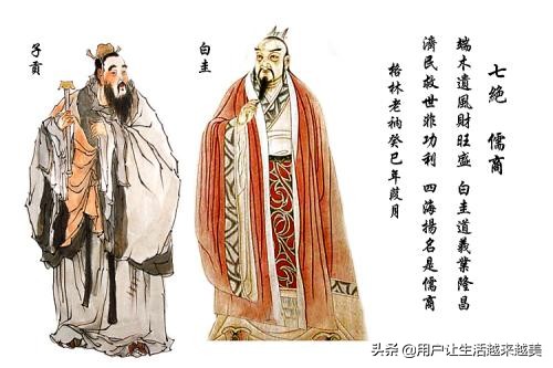 商界人物文化故事,商界十大名人传记