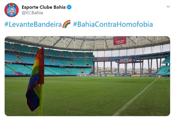 足球资讯解说：巴西24号球衣没人敢穿，你知道吗？