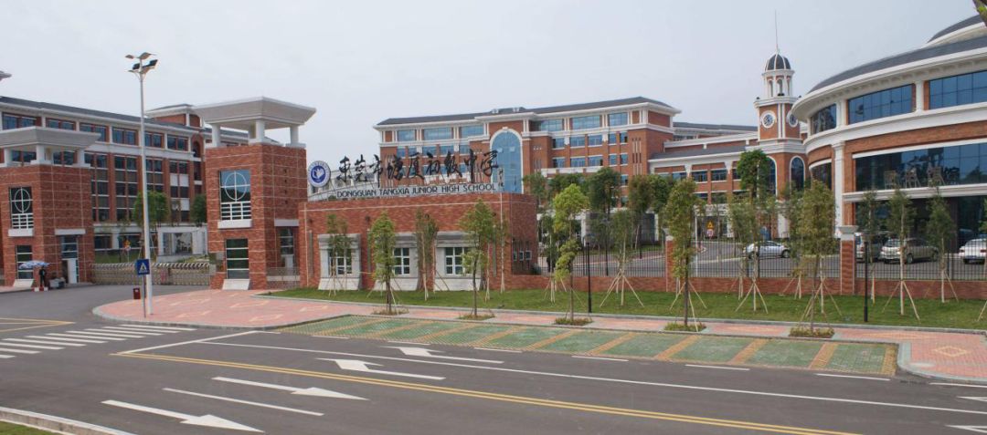 东莞比较好学校,东莞的五大名校选哪个最好