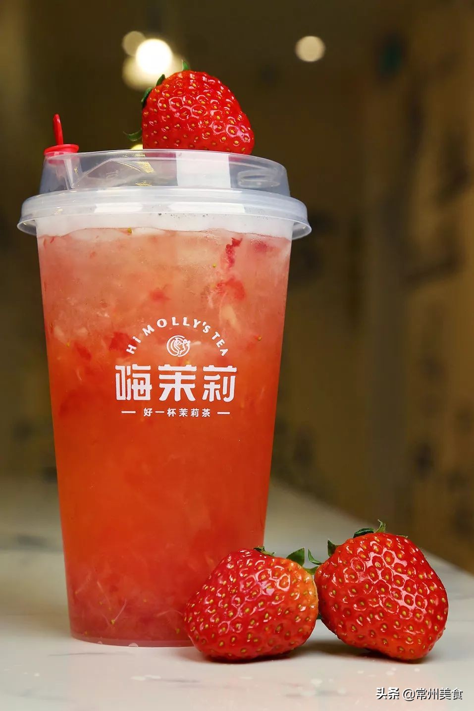 周末约会常州,常州温馨约会