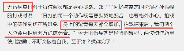 国内黑拳市场,中国黑拳市场