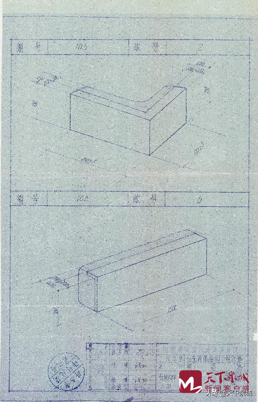 济南英雄山烈士陵园纪念碑,济南革命烈士纪念塔为什么叫塔