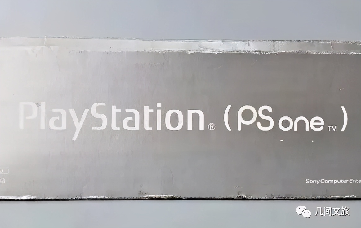 索尼掌机playstationportal,索尼playstation俱乐部