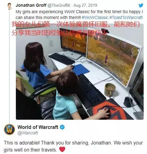 魔兽世界怀旧服最闹心的事,魔兽世界怀旧服最难忘的一个瞬间