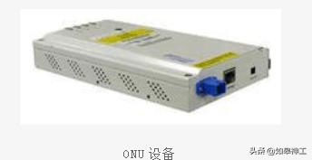 olt和pon分别是什么意思,los和pon是什么意思