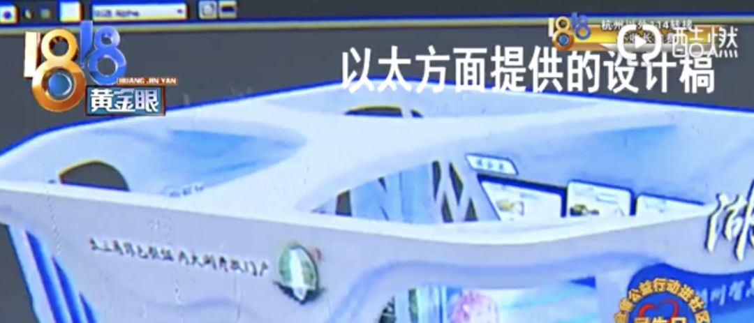 设计稿被抄袭了怎么办,设计被抄袭后续