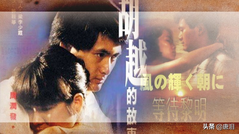 港影商业,港影角色