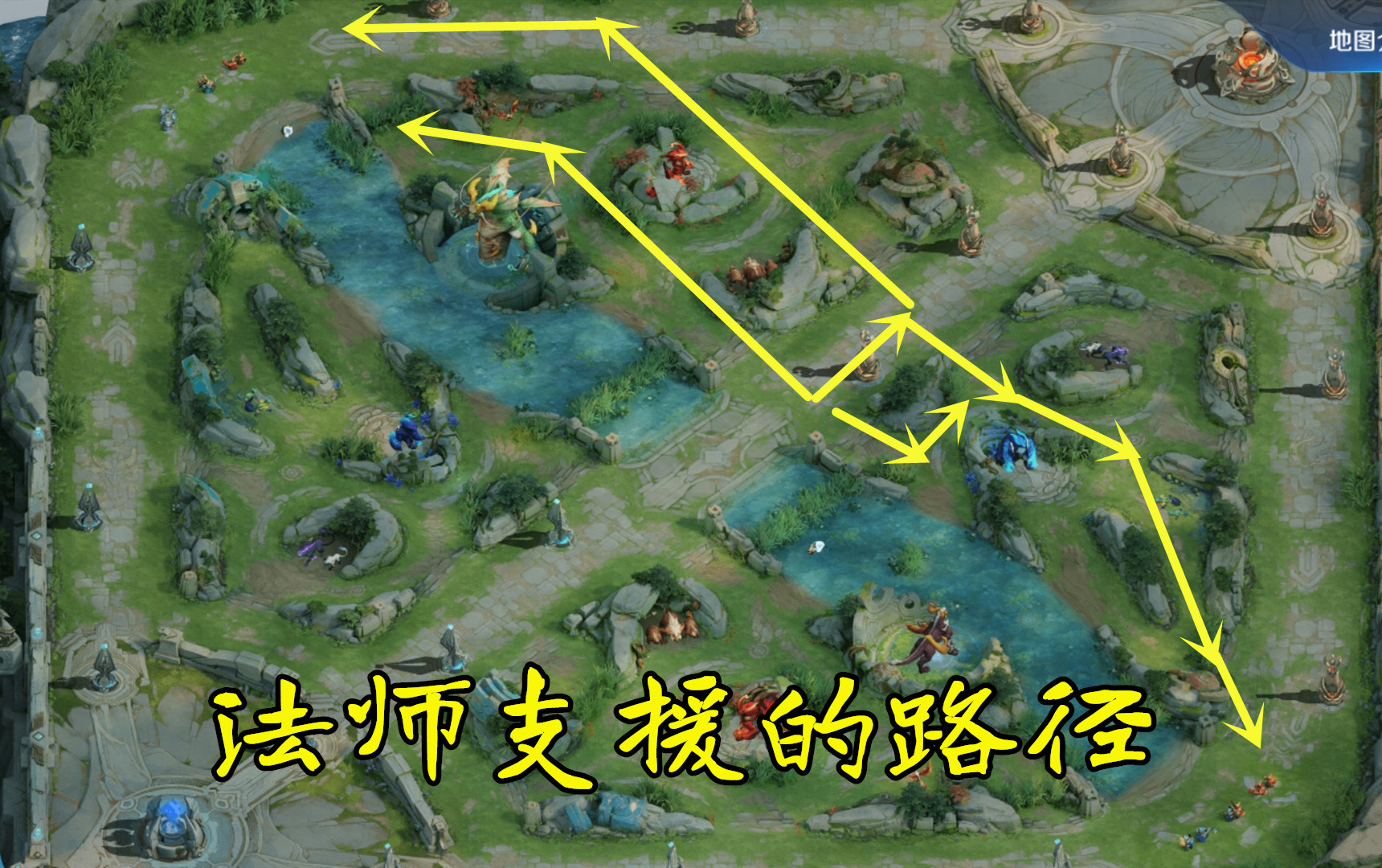 王者荣耀：得视野者得天下，指尖教你如何利用视野打出优势