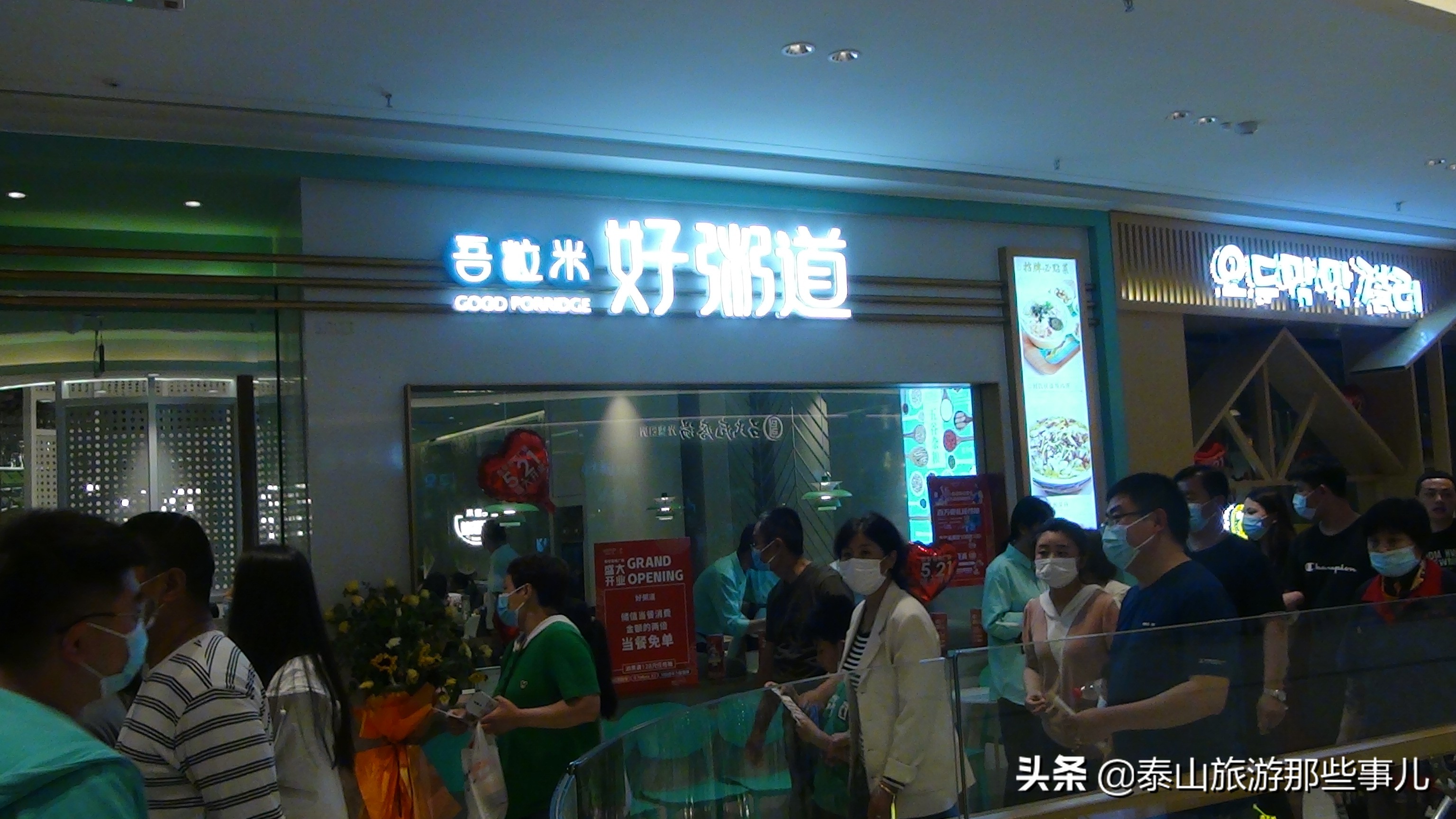 安泰集团2019年销售数据,安泰年营业额