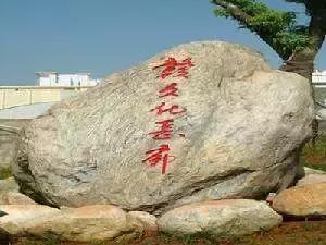 南昌至乐平怪石岭生态公园一日游,南昌附近一日游的景点有哪些