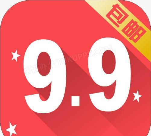 电商几块钱的东西还包邮，难道商家不怕赔钱吗？一位店家道出实情