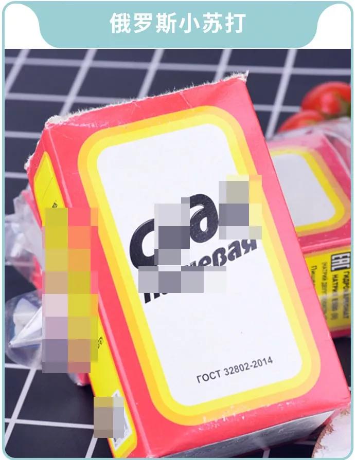 桃子用碱洗了发黑,桃子用碱洗干净变黑