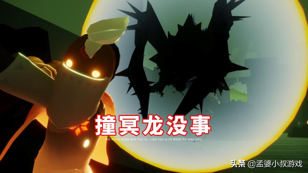 光遇骗子招数,光遇骗人的诡计