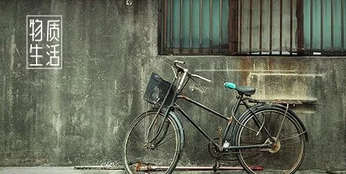 共享自行车被骑走后续,共享自行车被别人用