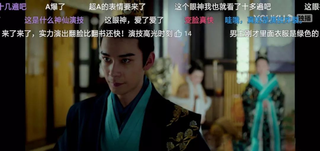 李承鄞杨康宁采臣虐妻,宁采臣霸道总裁李承鄞