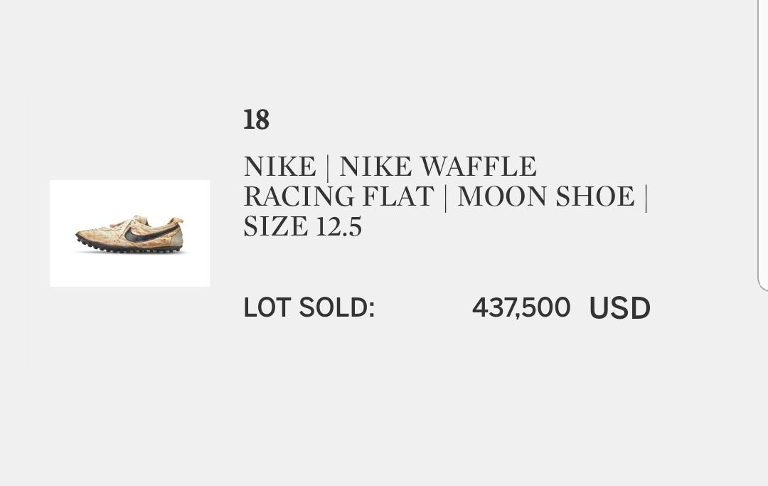 耐克跑鞋世界纪录,打破世界纪录的跑步鞋