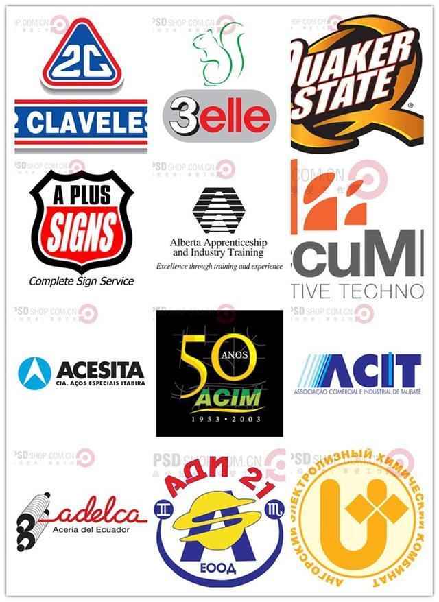 logo设计素材网站大推荐,免费logo设计素材