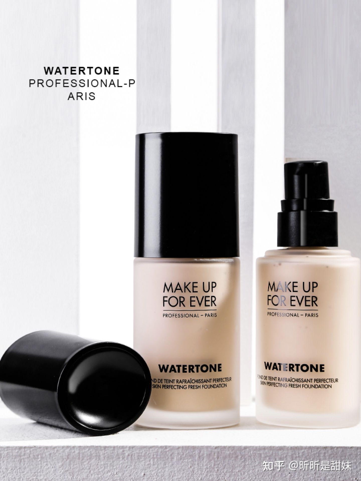 超好的粉底液9.9测评,超好的粉底液