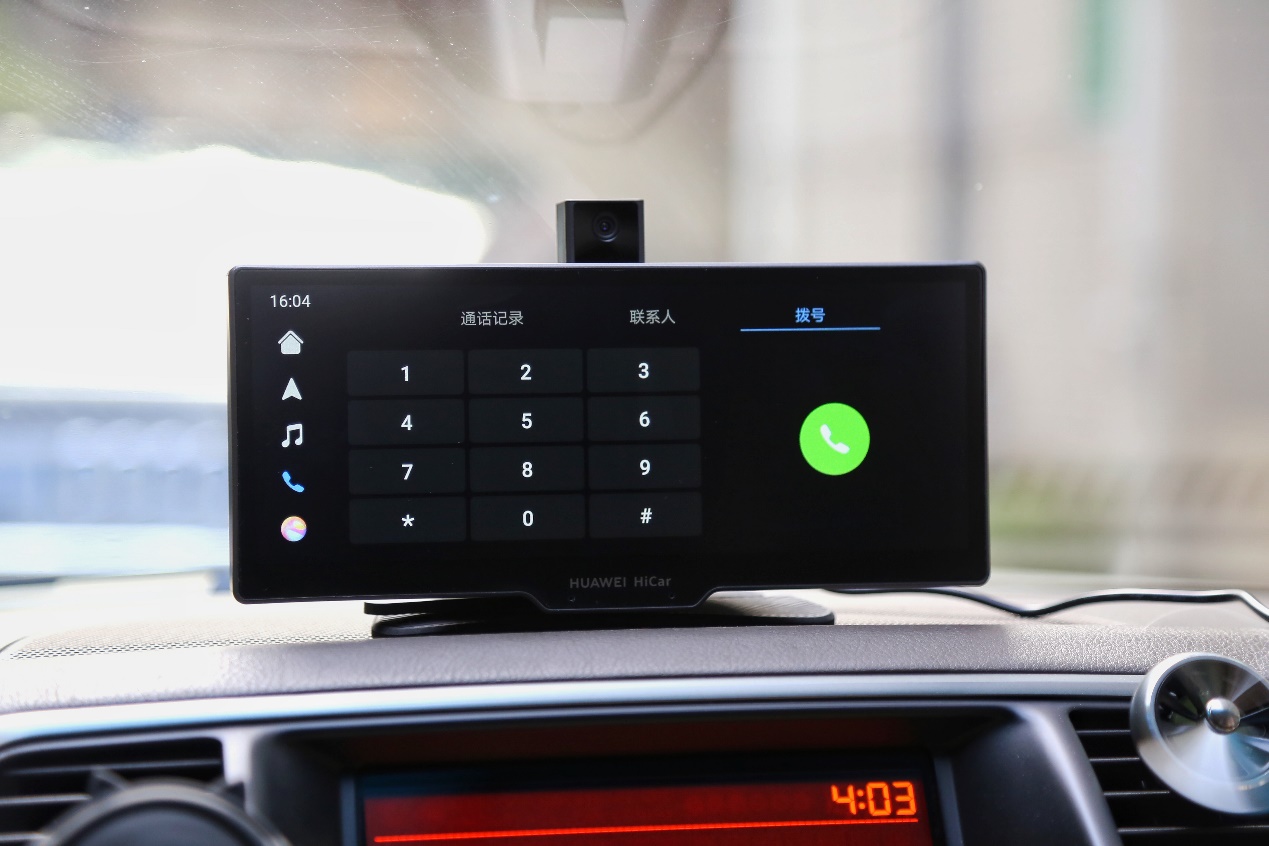 华为智选车载智慧屏pro测评,秒变华为智慧屏