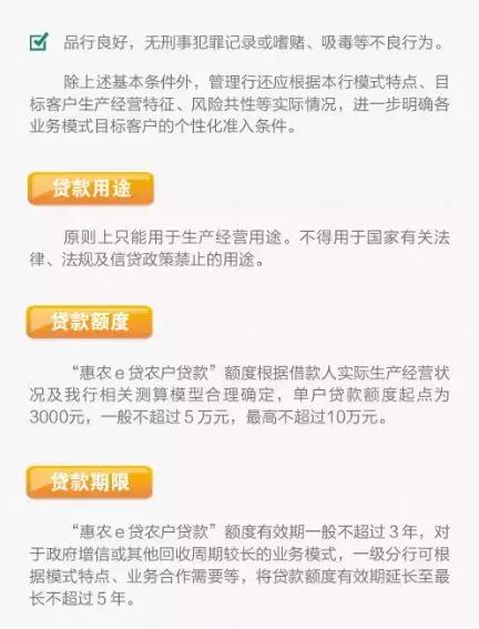 鄂尔多斯年轻人创业,鄂尔多斯大学生创业贷款能贷多少