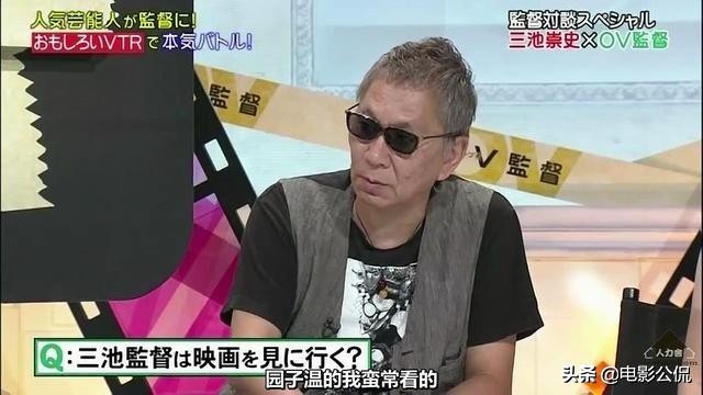 2013年日本15禁影片《恶の教典》：恐怖灵感竟来自岛国真实案例