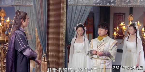 从前有座灵剑山王陆得知王舞受伤,从前有座灵剑山中的王陆与王舞