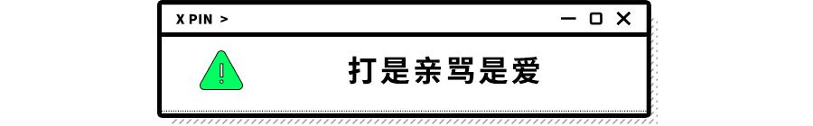 钉钉连续播放视频,钉钉发布了一段视频